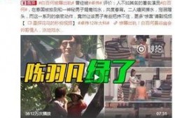 神罚爆料的视频怎么没了,揭秘背后真相