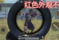 穿越吃瓜前线知乎免费阅读,揭秘知乎免费阅读背后的故事