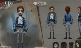 第五人格三月兔爆料视频,爆料视频深度解析