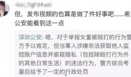 成毅会被爆料吗视频,真相究竟如何？