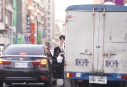 山东公务车爆料视频大全,揭秘公务车使用真相