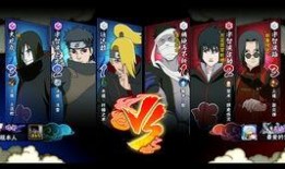 鬼人再不斩爆料视频,揭秘忍者世界黑暗面