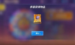 逃少幸运大转盘最新爆料,揭秘幕后爆料，惊喜连连等你来