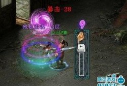 江湖新游爆料视频,揭秘神秘门派，探寻武侠世界新篇章