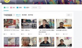 校园爆料完整版视频大全