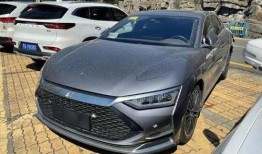 比亚迪汉最新爆料