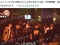 林苏苏娱乐圈爆料,娱乐圈幕后真相大揭秘