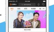 湖南卫视电视直播在线观看,精彩瞬间，一键尽享