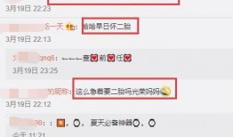 爆料娱乐圈公众号有哪些