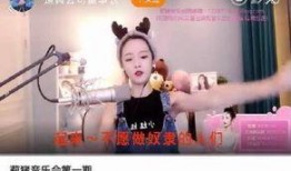 近日网红被爆料视频大全,揭秘近期热门事件幕后真相