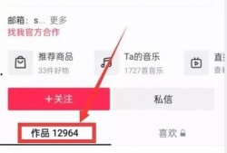 热点爆料从哪里进入最新