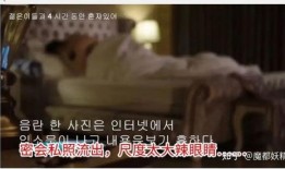 网红明星吃瓜qq群聊,揭秘娱乐圈幕后故事