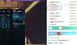 神超爆料视频,娱乐圈幕后真相大曝光