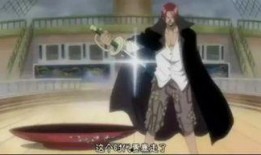 红发剧场最新爆料新闻,最新爆料新闻背后的惊人真相