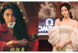 金华东阳母女爆料视频,揭露惊人真相