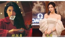 金华东阳母女爆料视频,揭露惊人真相