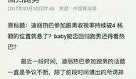 娱乐圈新闻怎么爆料,揭秘明星幕后真相
