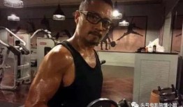 刘大锤爆料男星健身视频,男星健身秘籍大公开！
