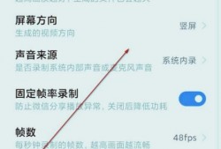 发爆料视频横拍还是竖拍,揭秘爆料视频拍摄背后的秘密