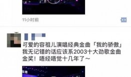 爆料自己搞笑视频大全,笑点满满，欢乐无限