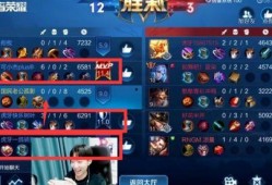 王者爆料主播互撕视频,揭秘背后真相与恩怨情仇