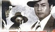 五号机要员在线观看,揭秘神秘网络世界的惊险冒险