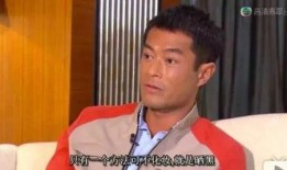 娱乐圈古天乐爆料,那些不为人知的幕后故事