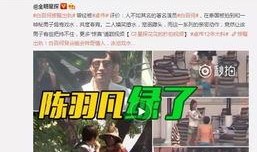 吃瓜爆料张津瑜视频下载