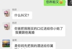 爆料自己搞笑视频大全,笑点满满，欢乐无限