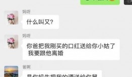 爆料自己搞笑视频大全,笑点满满，欢乐无限