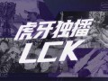 爆料皇升五金的视频播放