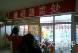 华阳超市爆料视频最新,揭秘超市内幕，消费者权益如何保障？