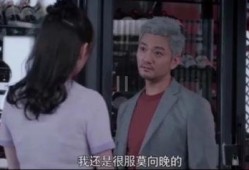 八卦吃瓜长视频娱乐圈,幕后真相大起底