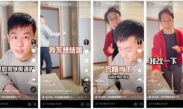 昊仔抖音爆料事件真相视频,揭秘真相背后的真相