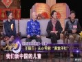 娱乐演员爆料,明星幕后故事大揭秘