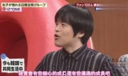 张元英爆料知乎视频全集,全集内容深度解析