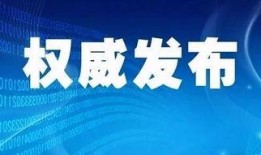 近期联动爆料新闻事件,事件背后的真相与影响
