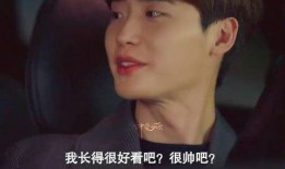 追我在线观看,激情追踪，爱恨交织的悬疑之旅