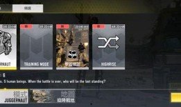 使命召唤爆料s5最新,全新战术玩法与神秘角色揭秘