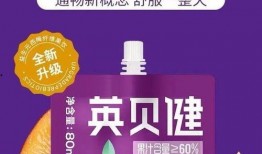 养乐多新闻爆料最新消息,揭秘公司内部重大事件！