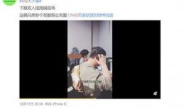 吃瓜爆料张津瑜视频下载