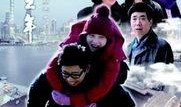 而立之年 在线观看,人生新篇章的探索之旅
