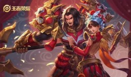 王者霸王别姬爆料视频,揭秘霸王别姬新玩法与精彩瞬间