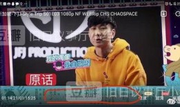 周杰伦吃瓜娱乐,娱乐界新风尚