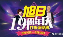 520娱乐圈的大爆料