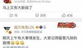 新闻爆料都是怎么爆料的,揭秘幕后力量如何塑造舆论风向