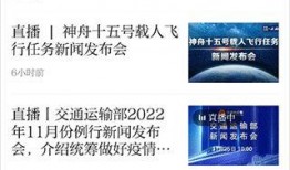 新闻资讯都是从哪里爆料,揭秘新闻资讯爆料的源头与生成过程