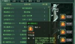 高级令牌最新爆料,最新爆料揭示科技巨头新动向