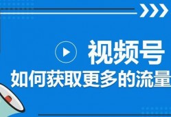 爆料药企的视频在哪看到,视频爆料揭示制药行业幕后真相