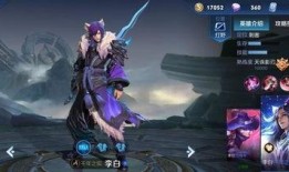 李白荣耀爆料视频,揭秘新英雄技能与背景故事